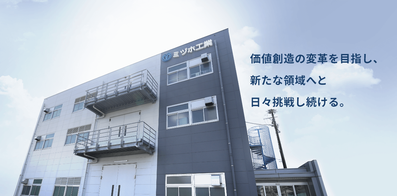 topSlide01_pc